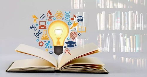 怎样制定新计划(制定新计划的步骤)