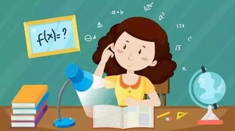 读题读不懂怎么办(应对读题困难的策略)