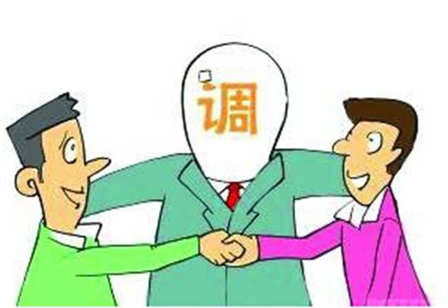 孩子做错了怎么管教(有效的管教建议)