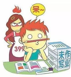 如何攻克难题(攻克难题的策略)