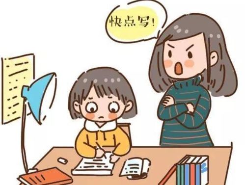 如何找到学习的动力(找到学习动力的建议)