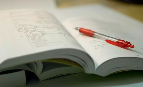 如何提升学习效率(提高学习效率的方法)