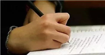 该怎么吃透真题(吃透真题的策略)