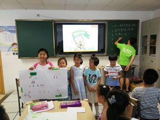 孩子怎么培养时间观念(建立时间观念的技巧)