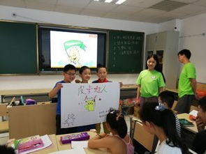 如何回顾课堂知识(回顾课堂知识的技巧)