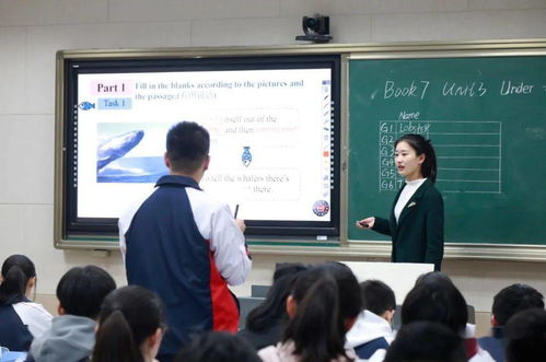 如何提升课堂参与度(提升课堂参与度的策略)