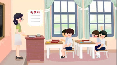 课堂怎么紧跟老师的思路(课堂紧跟思路的步骤)