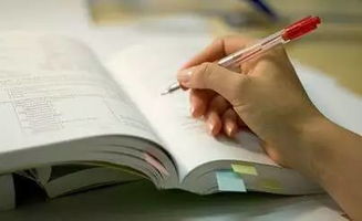 怎样培养积极的思维方式(维持积极思维方式的建议)