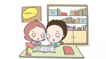 英语如何重点背高频词汇(重点背诵高频词汇的建议)