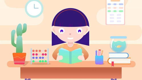 如何找回学习内驱力(激发学习动力的策略)