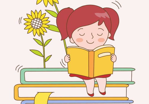 怎样解决学习中的难题(应对学习中挑战的技巧)