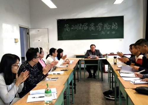 怎样增强人际关系(增强人际关系的技巧)