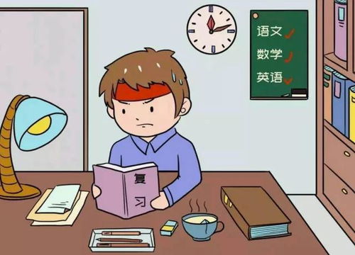 考场怎么稳住心态(考试过程中稳住心态的技巧)