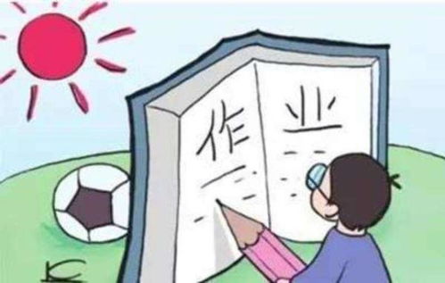 如何引导孩子正确学习(引导孩子正确学习的策略)