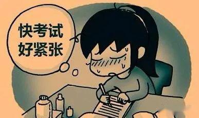 怎么学会自主学习(学会自主学习的建议)