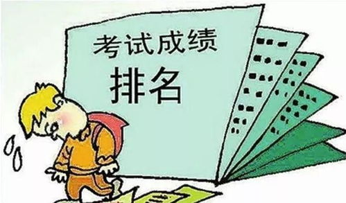 做题卡壳怎么办(做题慢的解决方法)