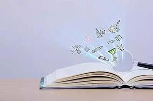 怎样改变拖拉(改变拖延习惯的建议)