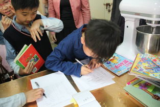 怎样才能爱上学习(爱上学习的方法)