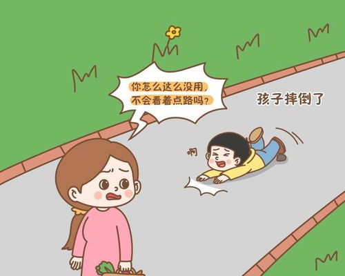 如何培养孩子的力量感(增强力量感的方法)