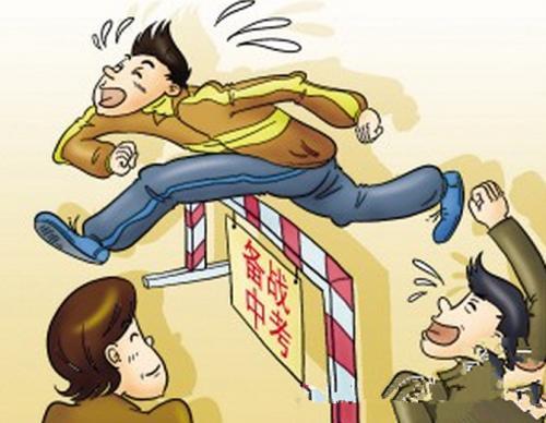 学习状态懒散怎么教育(增强学习动力的建议)