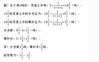 奥数如何提高分数(提高奥数的策略)