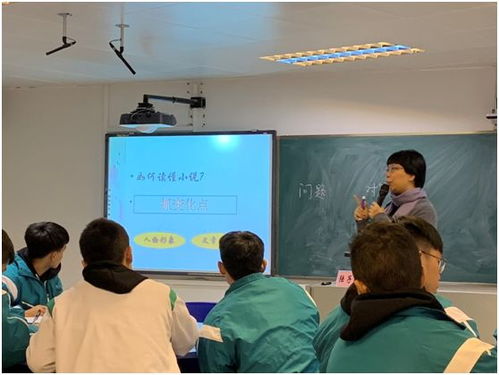 如何读懂小说(理解和欣赏小说的建议)