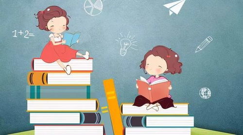 期末如何好好复习(有效的期末复习策略)