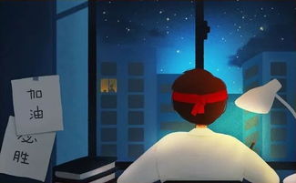 如何掌握考试节奏(掌握考试节奏的方法)