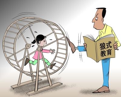 怎样提升逻辑能力(提高逻辑能力的建议)