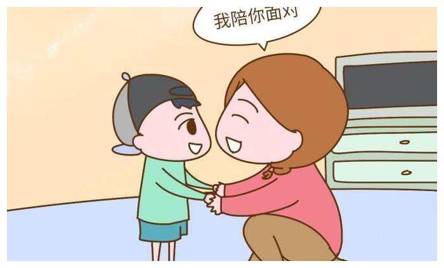 如何面对挫折(积极面对挫折的建议)