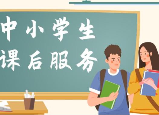 开学怎么高效写作业(高效完成作业的方法)