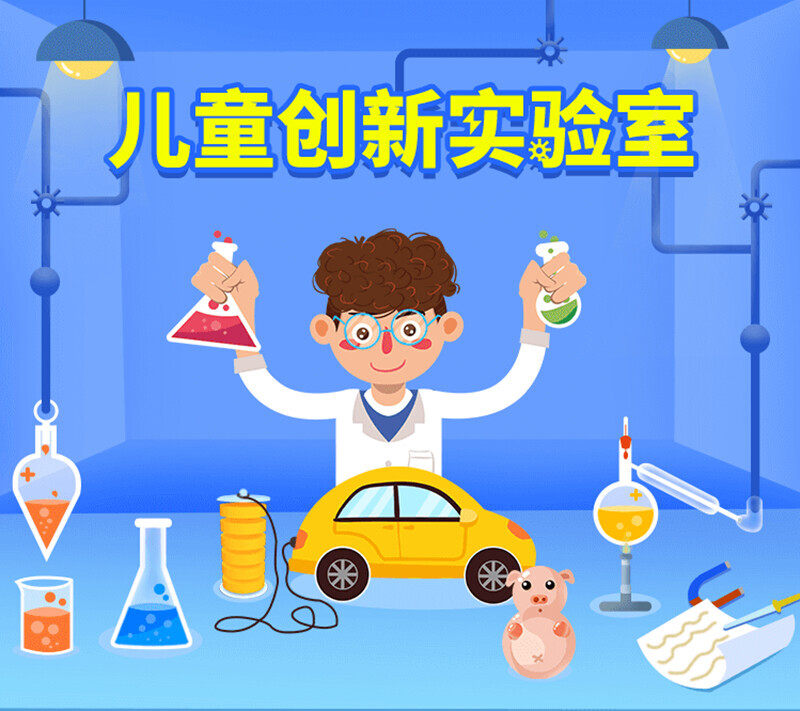 如何培养思维创新能力(提升思维创新能力的策略)