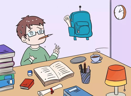 如何告别学习内耗(告别学习内耗的策略)
