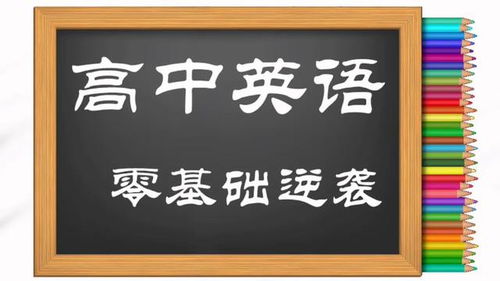 怎样使用联想记忆法(使用联想记忆法的步骤)