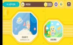 有什么学数学的app(5款小众且好用的数学app)