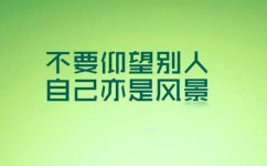 学数学有什么技巧(怎么学好数学的4条黄金建议)