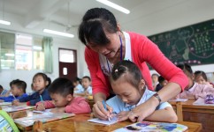 做幼小衔接的好处是哪些(让孩子爱上读书)