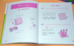 小学英语差怎么学语法(语法从什么地方抓起)