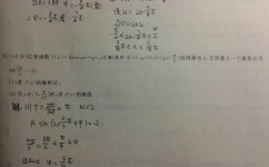 初中生语文不好怎么学数学(数学学习方法)