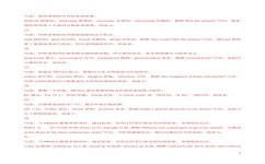 中考英语完形填空怎么提升(英语完形填空提升办法)