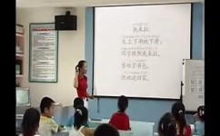 语文拼音记不住怎么学(三个方法教会拼音)