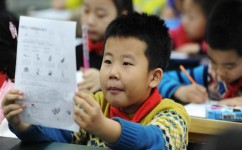 初中学生学习态度怎么改(7个方法改善学习态度)
