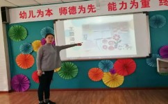 大班儿童如何培养学习兴趣(三招提升数学学习兴趣)