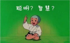 中考英语怎么提升两分(初中英语提分秘密)