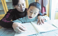 怎么提前预习英语(预习英语的三要三不要)