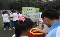 怎么样学好物理生物化学(初中物理化学生物学习方法)