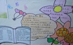 我们学语文有什么意义（学习语文的好处)