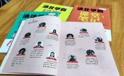 初中孩子如何逆袭(实现自律逆袭学霸)