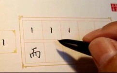 写字不好看要练多久有效果(14天解决你写字丑的问题)