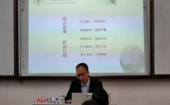 八年级政治和历史怎么考